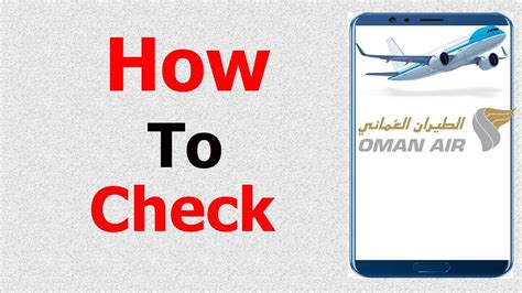 oman air online check in